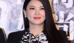 李湘爆料贵妇视频播放