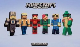 我的世界新皮肤最新爆料,潮流元素与创意设计大曝光