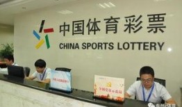 体彩中心爆料新闻最新,全新玩法即将上线，彩民福利再升级！